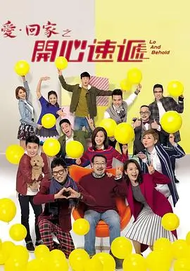 长夜列车 热播电视剧全集免费观看